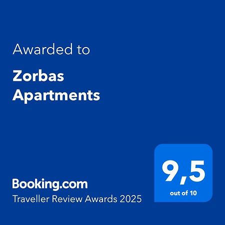 Volissos Zorbas Apartments מראה חיצוני תמונה